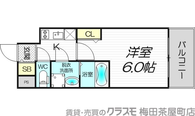 菅原の完工年月（2021年1月）築の賃貸マンションの間取り