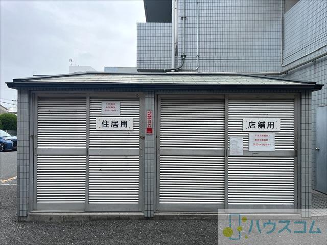 6/7 周辺
