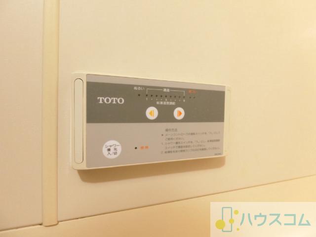 23/30 その他画像
