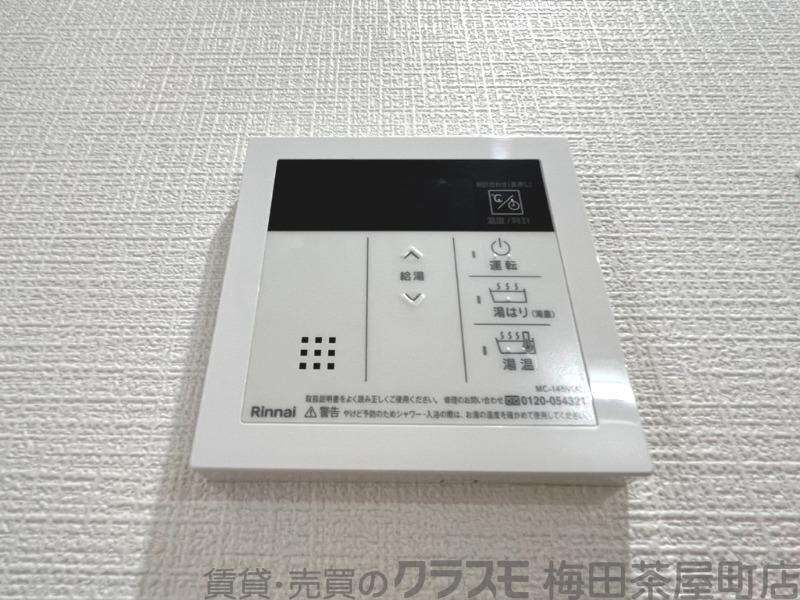 7/30 室内