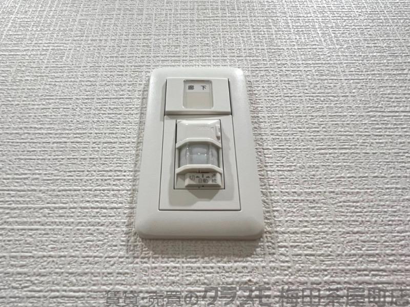 8/30 室内
