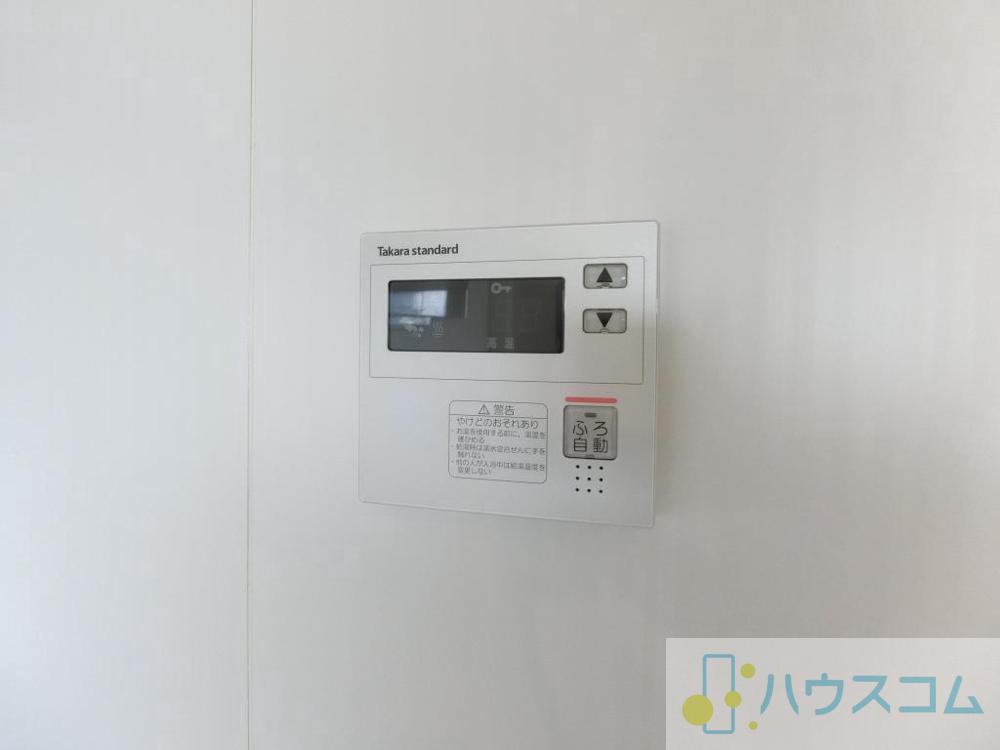 20/30 設備