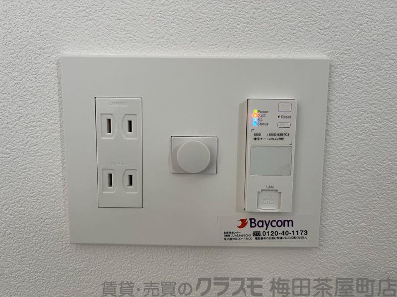 13/30 室内