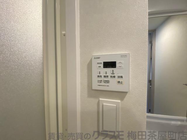 20/30 設備