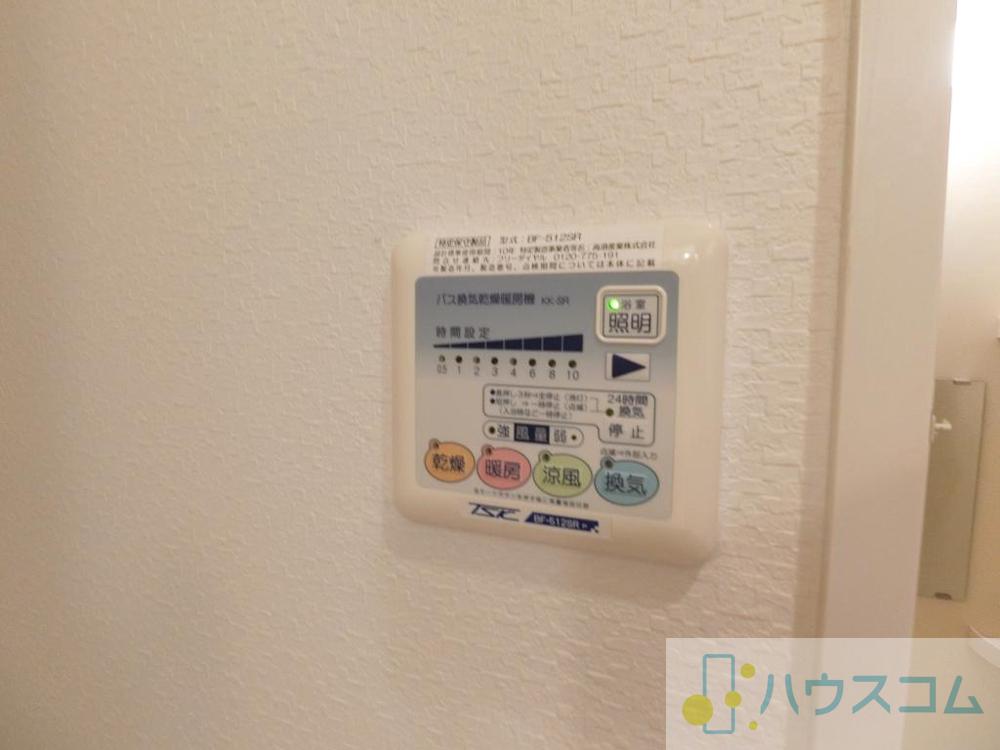 16/30 設備