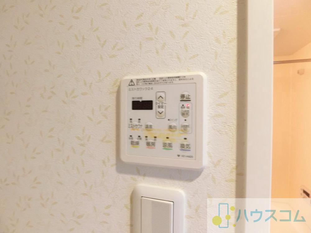 17/30 設備