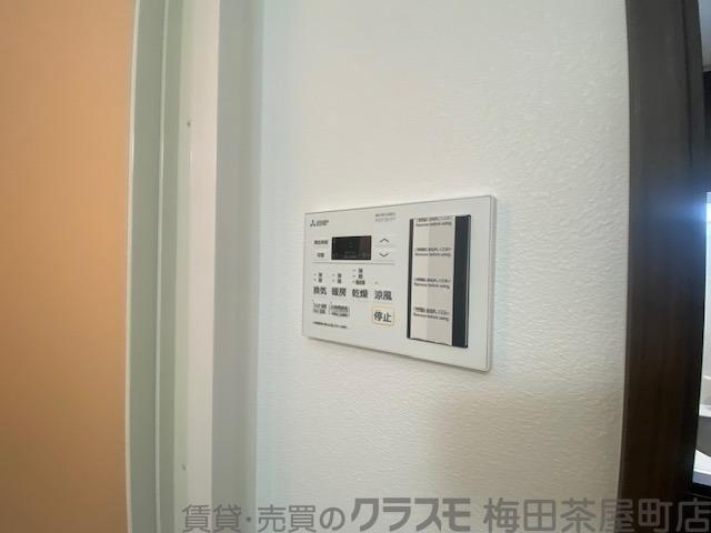 20/30 設備