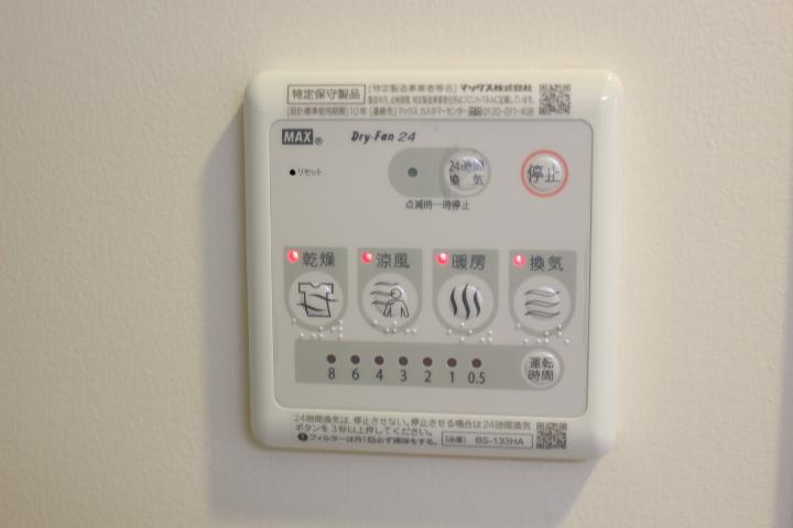 21/30 設備