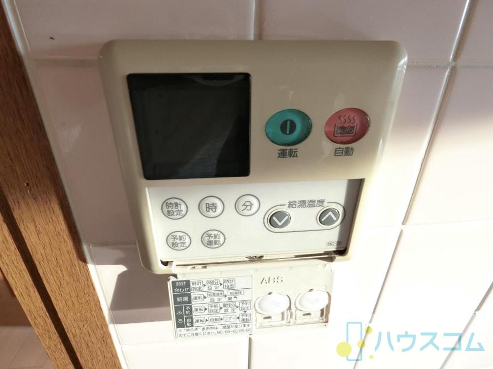20/30 その他画像