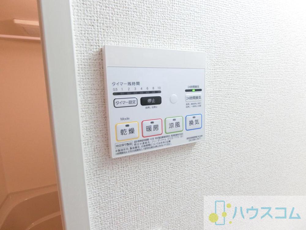 24/30 その他画像