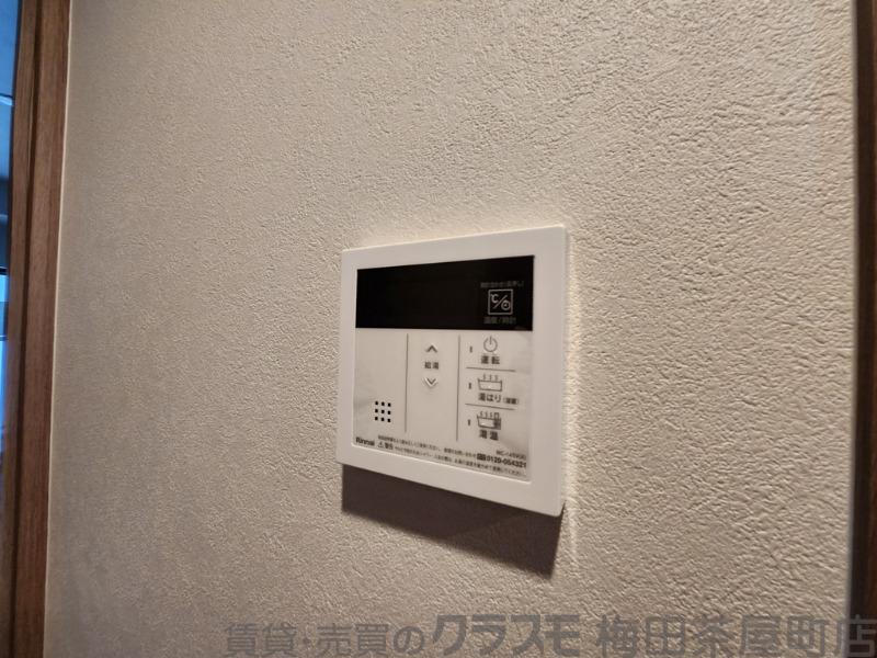 7/30 室内