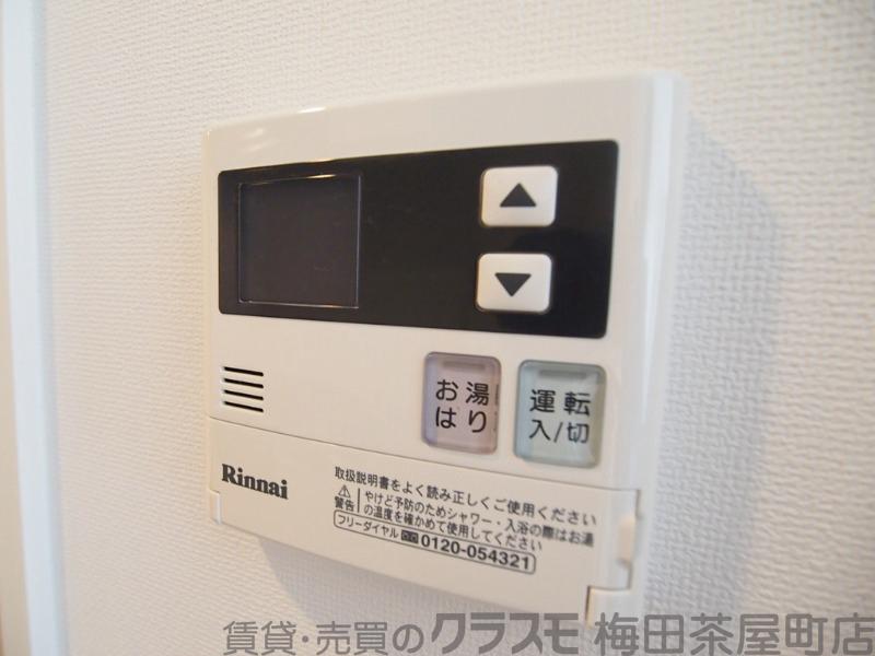 その他画像