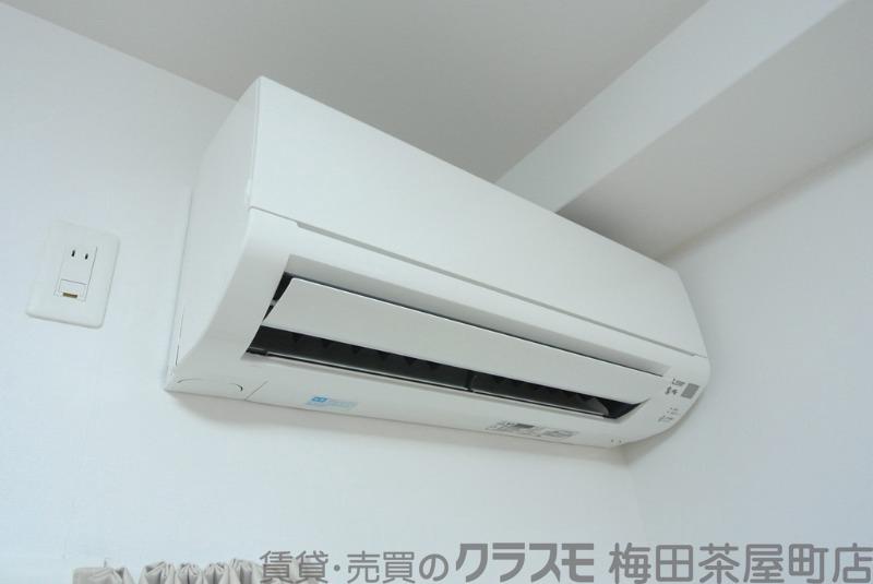20/30 設備