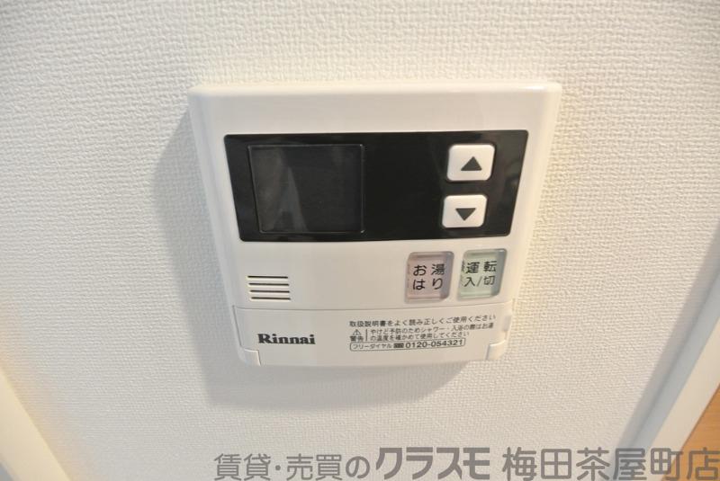 9/30 室内