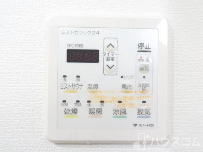 14/29 その他画像