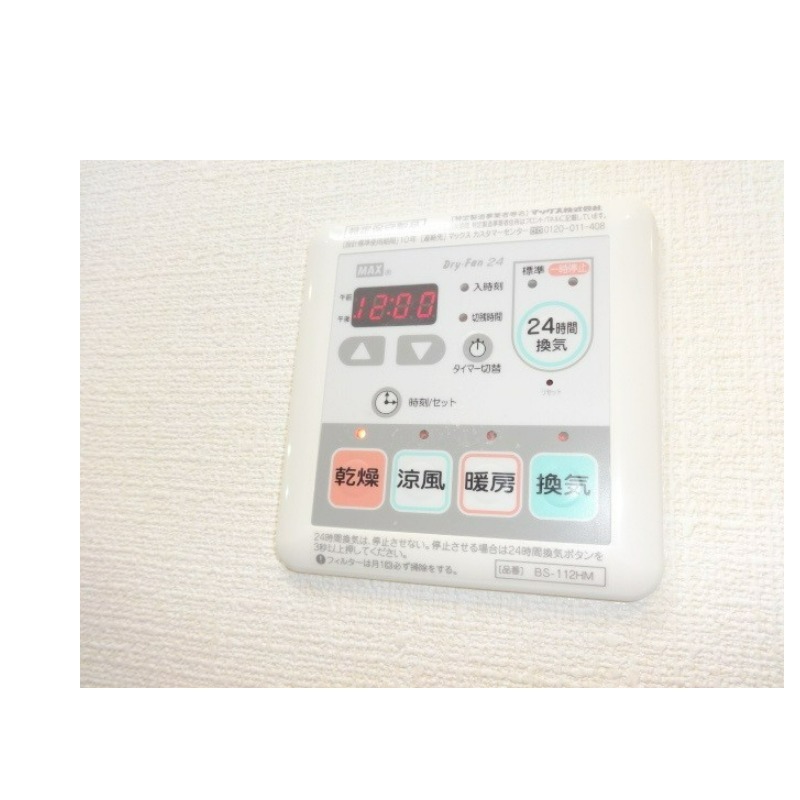 10/22 その他画像