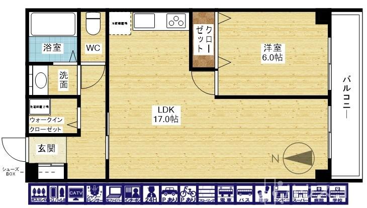 間取