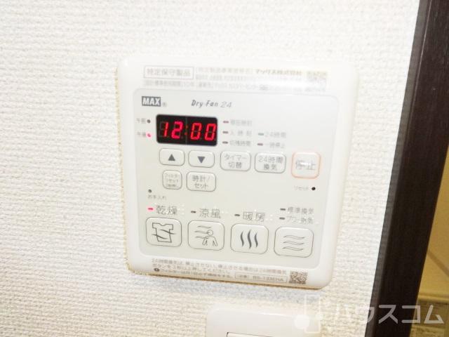 10/20 室内