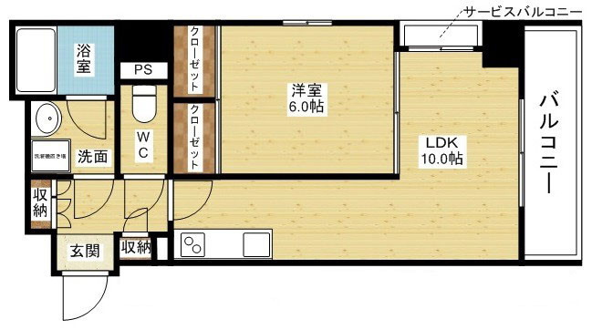 2/20 間取