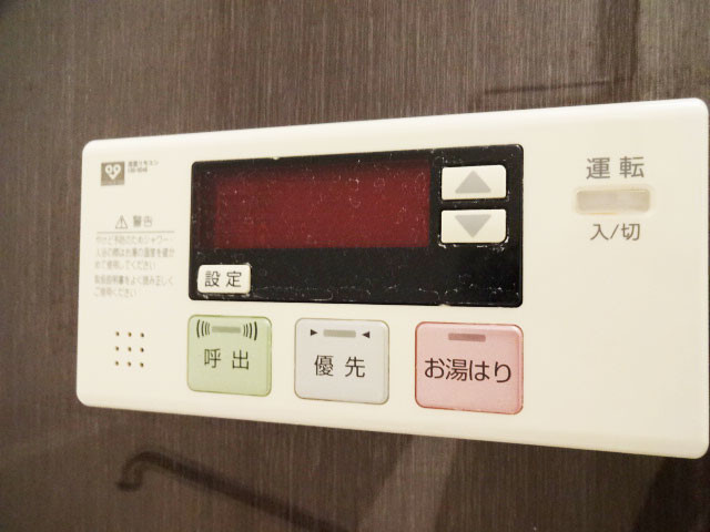 14/23 設備