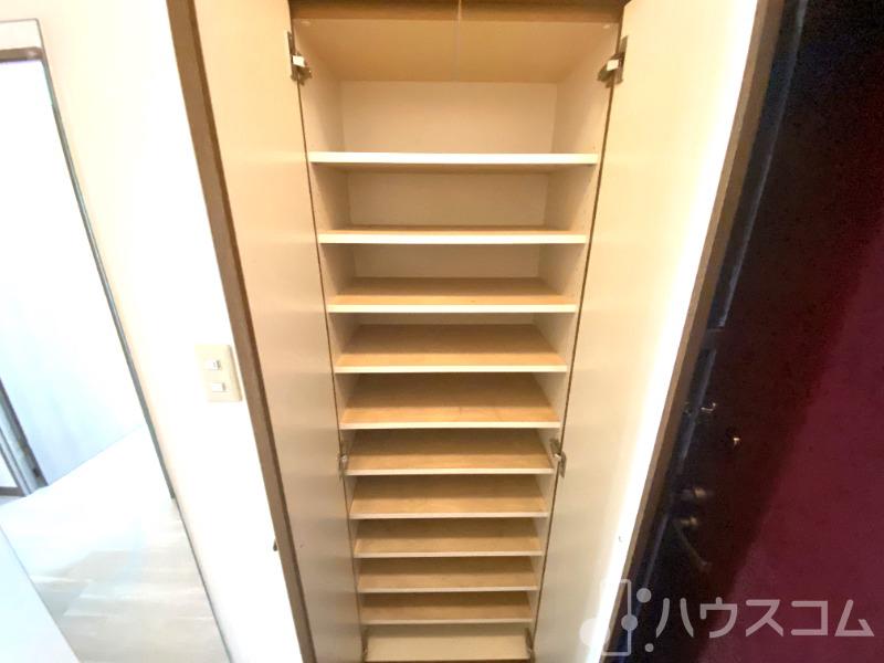 11/30 収納