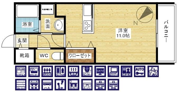 クレール豊里の間取り
