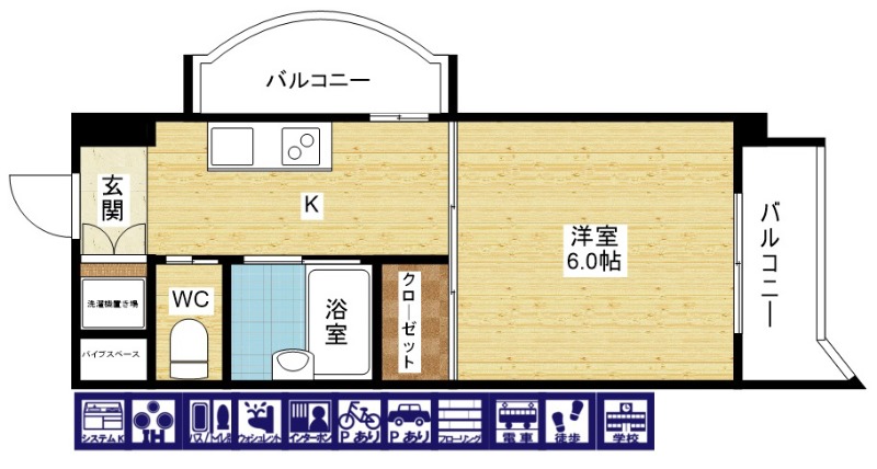 3/28 間取