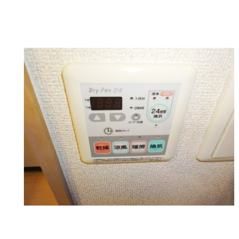 12/30 設備