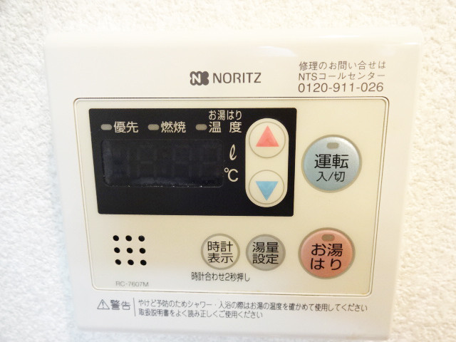 21/30 その他画像