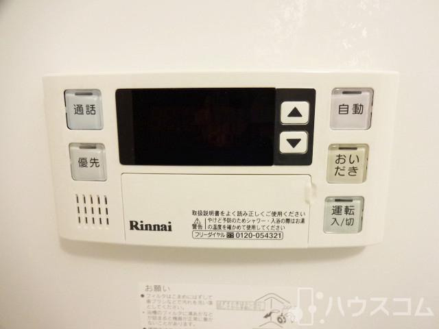 15/26 設備