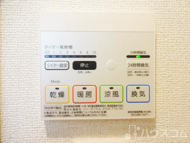 17/26 その他画像