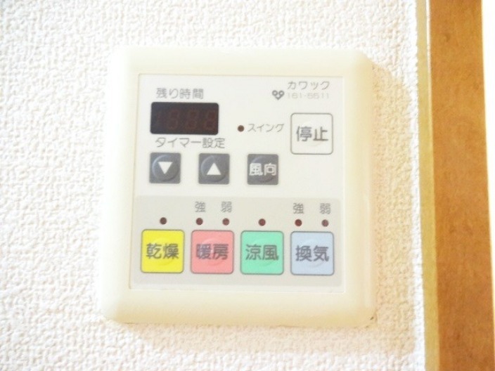 15/26 設備