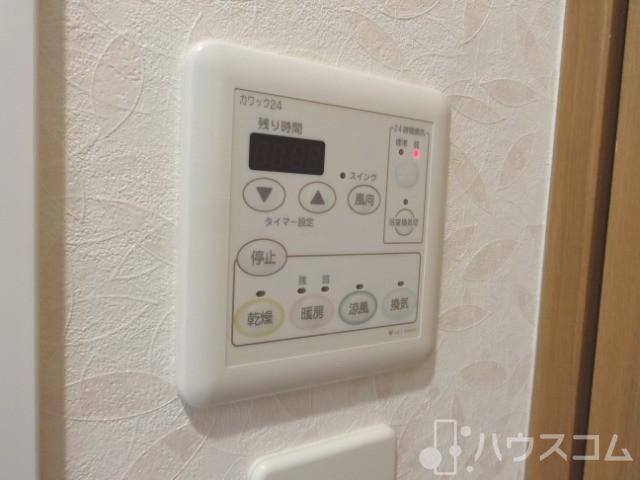 17/30 設備