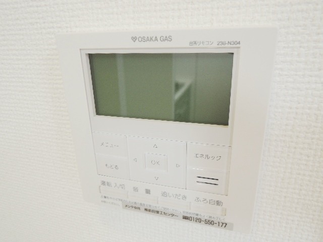 18/26 その他画像