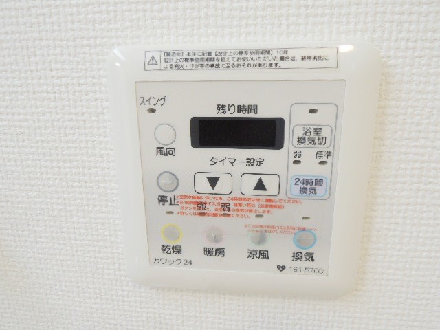 16/26 その他画像