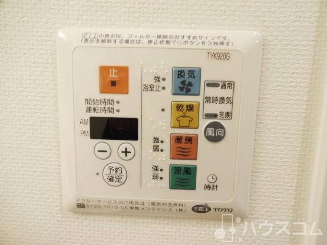 その他画像