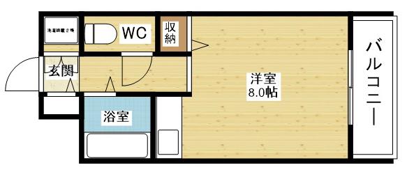 ニューシティーマンションの間取り