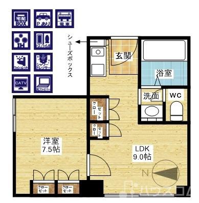 間取