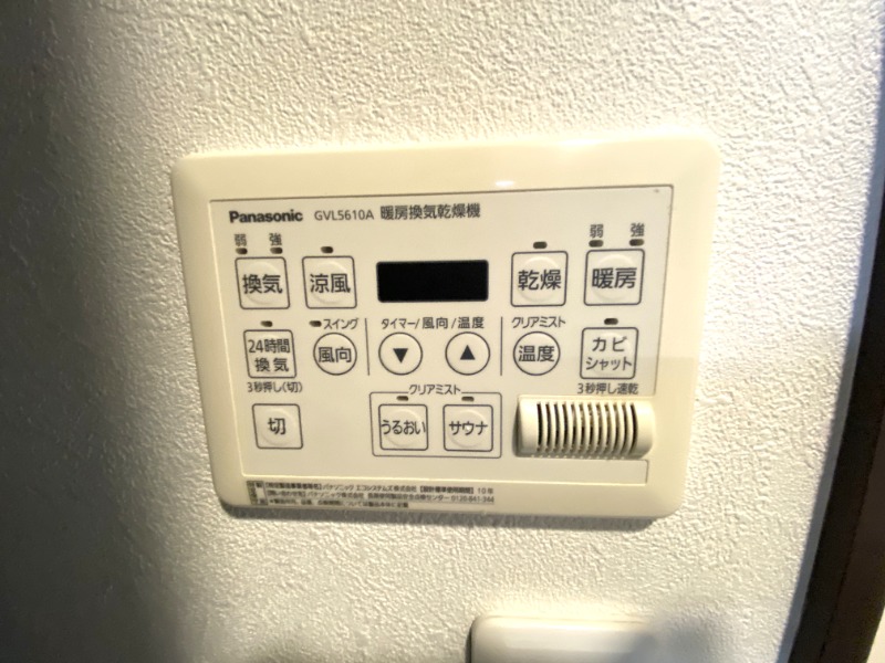 18/30 設備