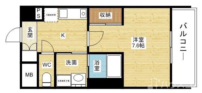 2/27 間取