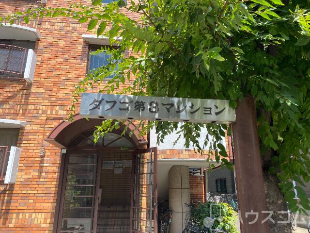 23/28 エントランス