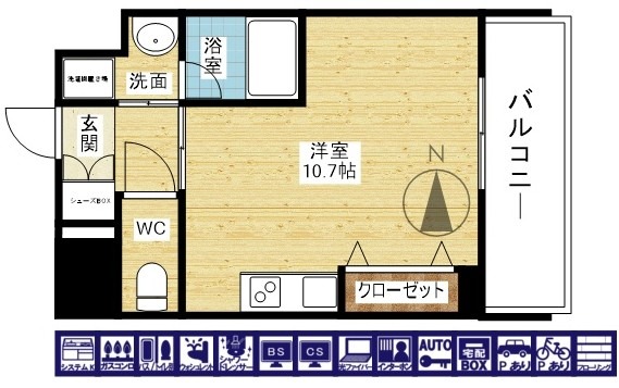 2/20 間取