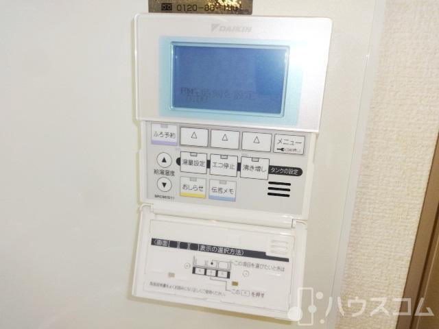 11/21 設備