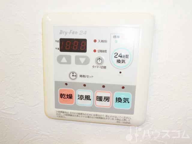 14/24 その他画像