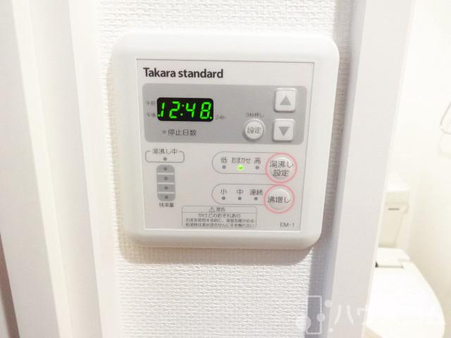 14/26 設備