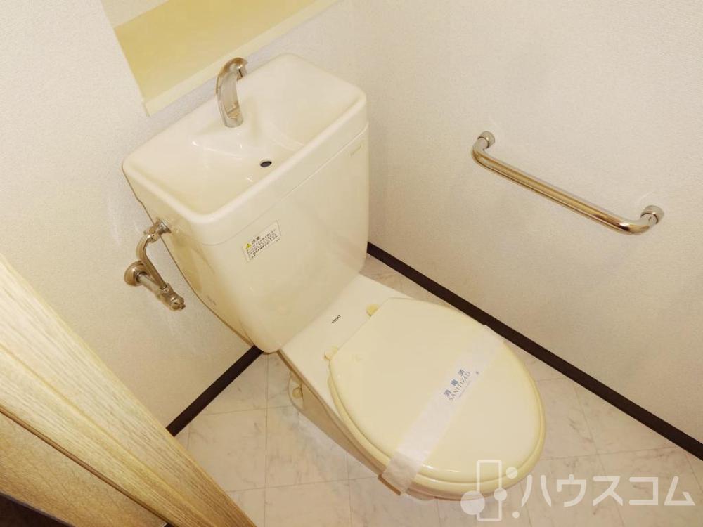 11/26 トイレ