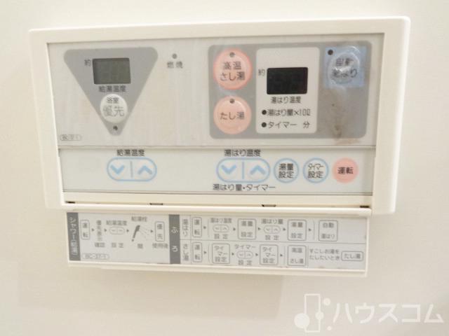 13/26 設備