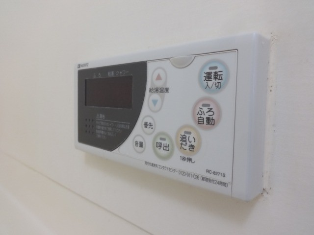 15/22 設備