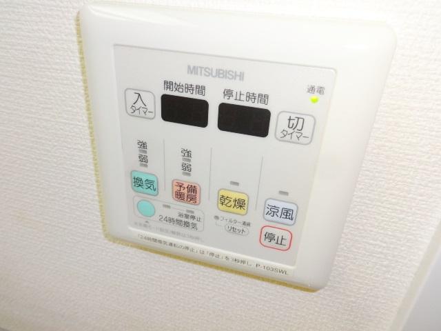 12/28 浴室