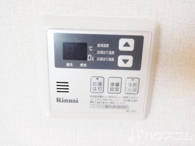 その他画像